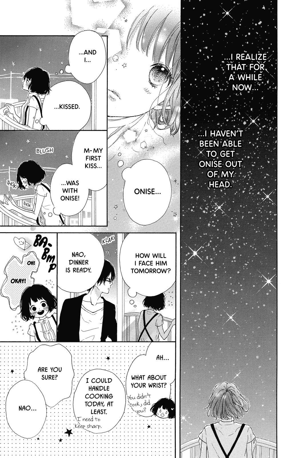 Read Sugar chapter 2 image 51 on Lezhin
