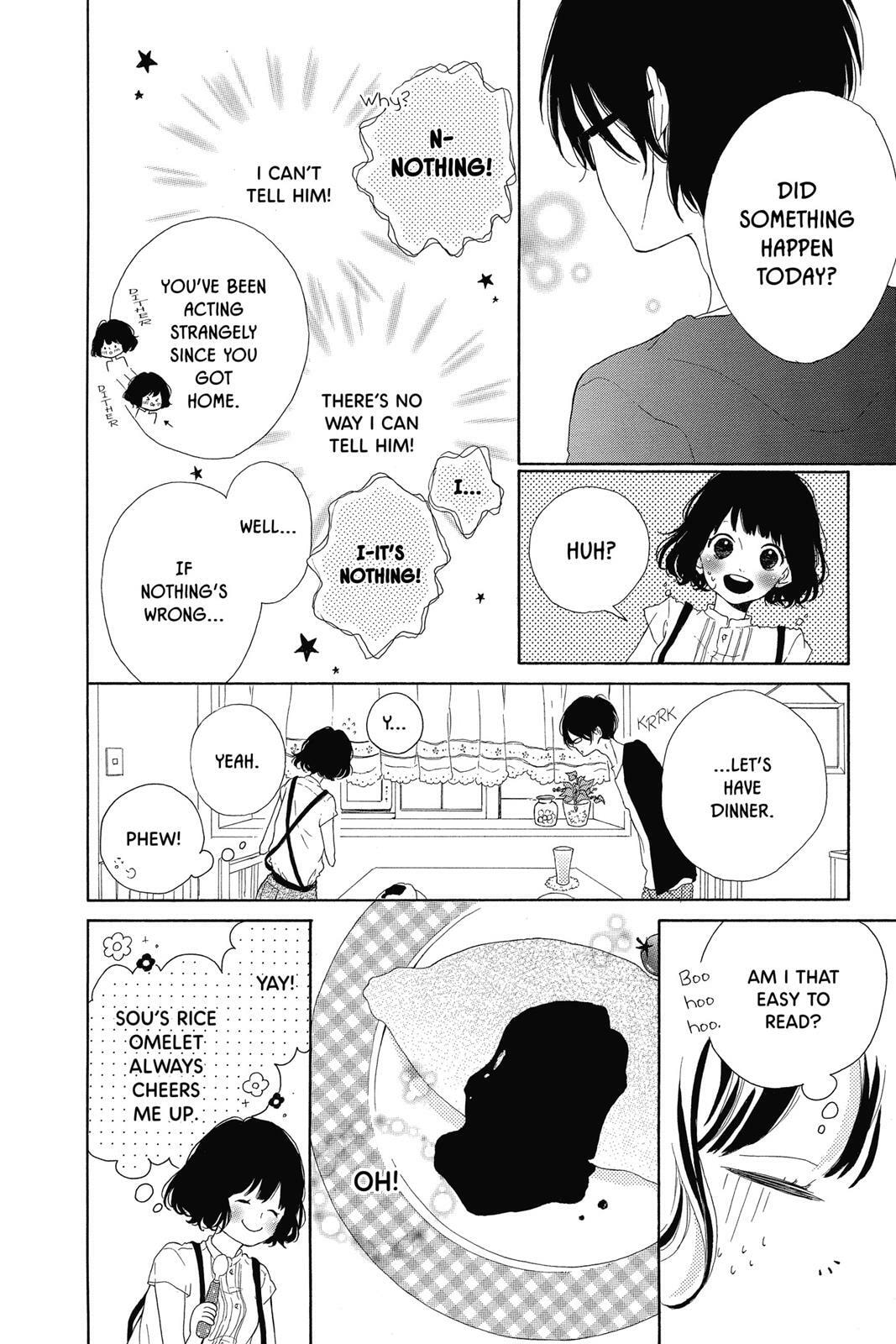 Read Sugar chapter 2 image 52 on Lezhin