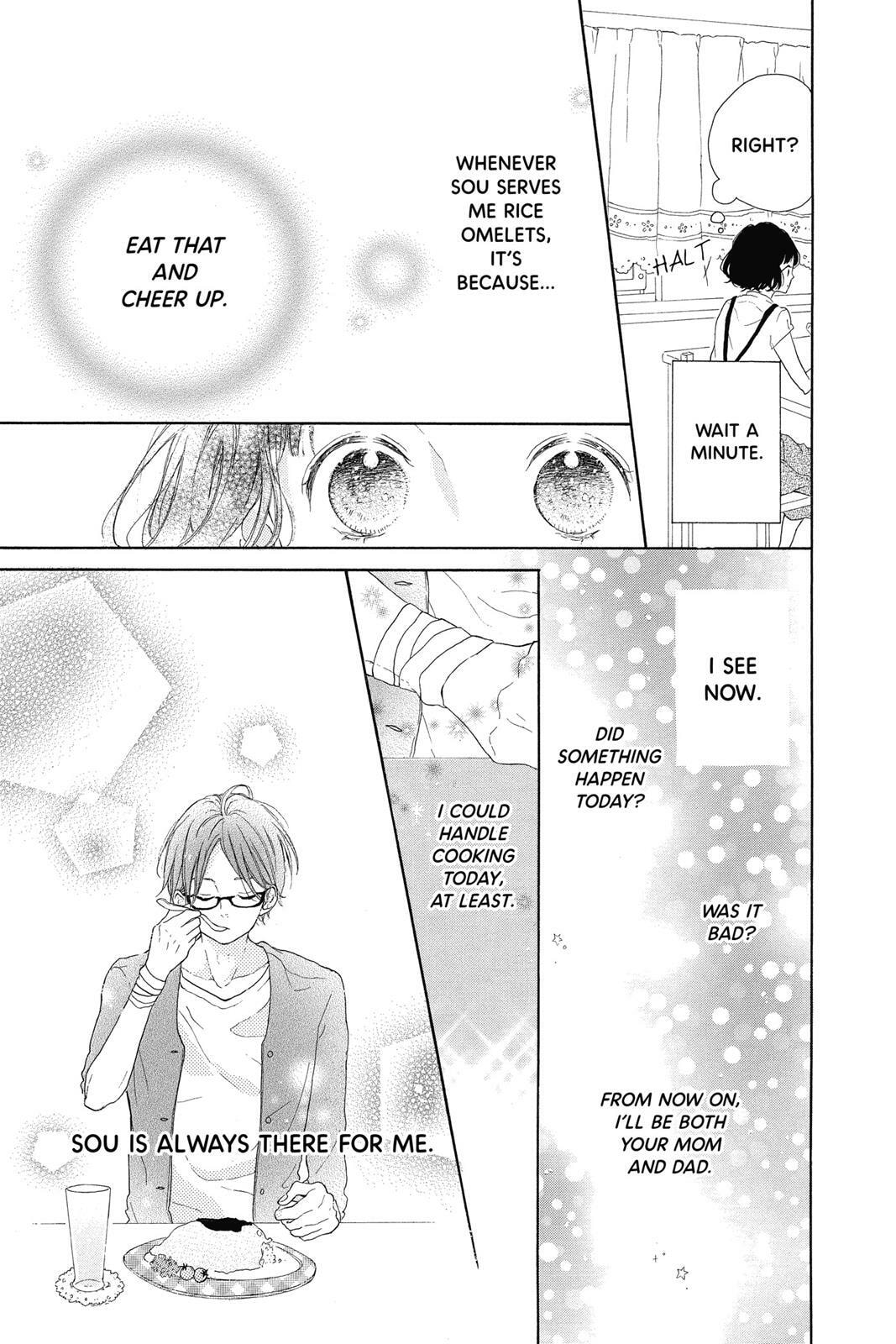 Read Sugar chapter 2 image 53 on Lezhin
