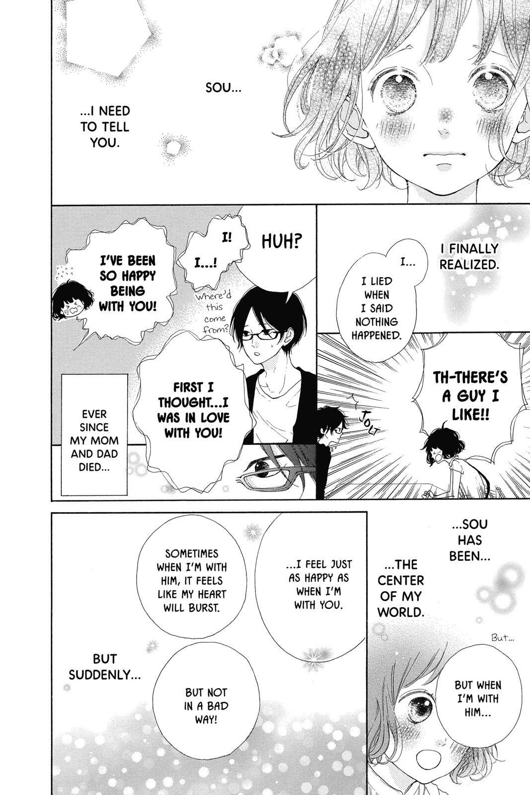 Read Sugar chapter 2 image 54 on Lezhin