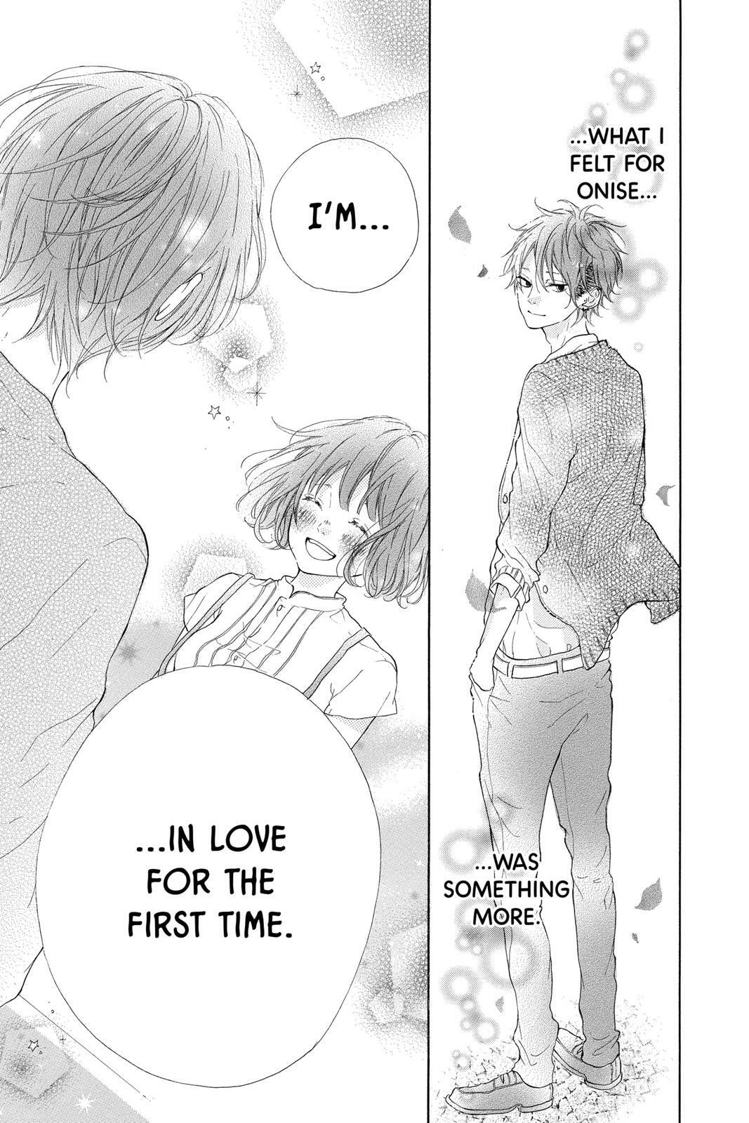 Read Sugar chapter 2 image 55 on Lezhin