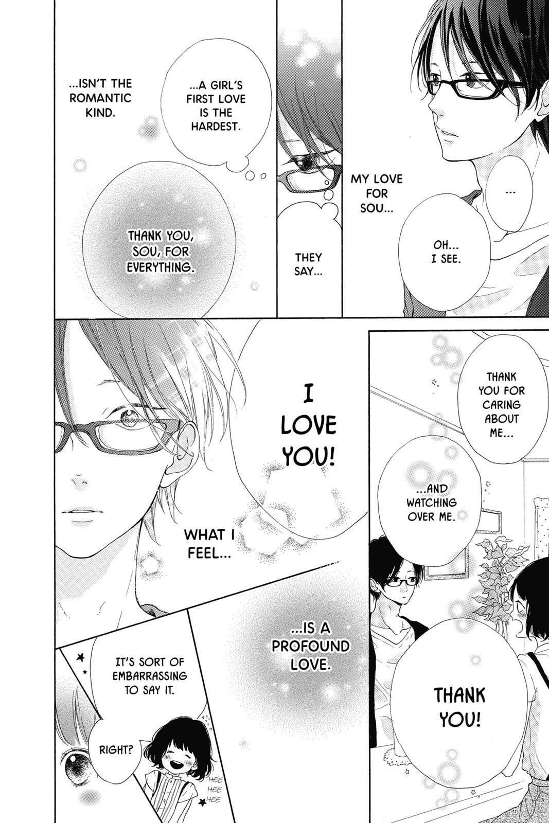 Read Sugar chapter 2 image 56 on Lezhin