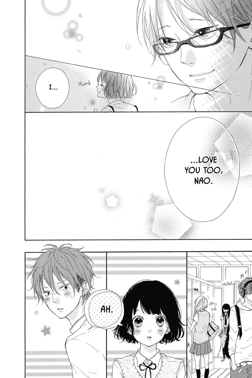 Read Sugar chapter 2 image 58 on Lezhin