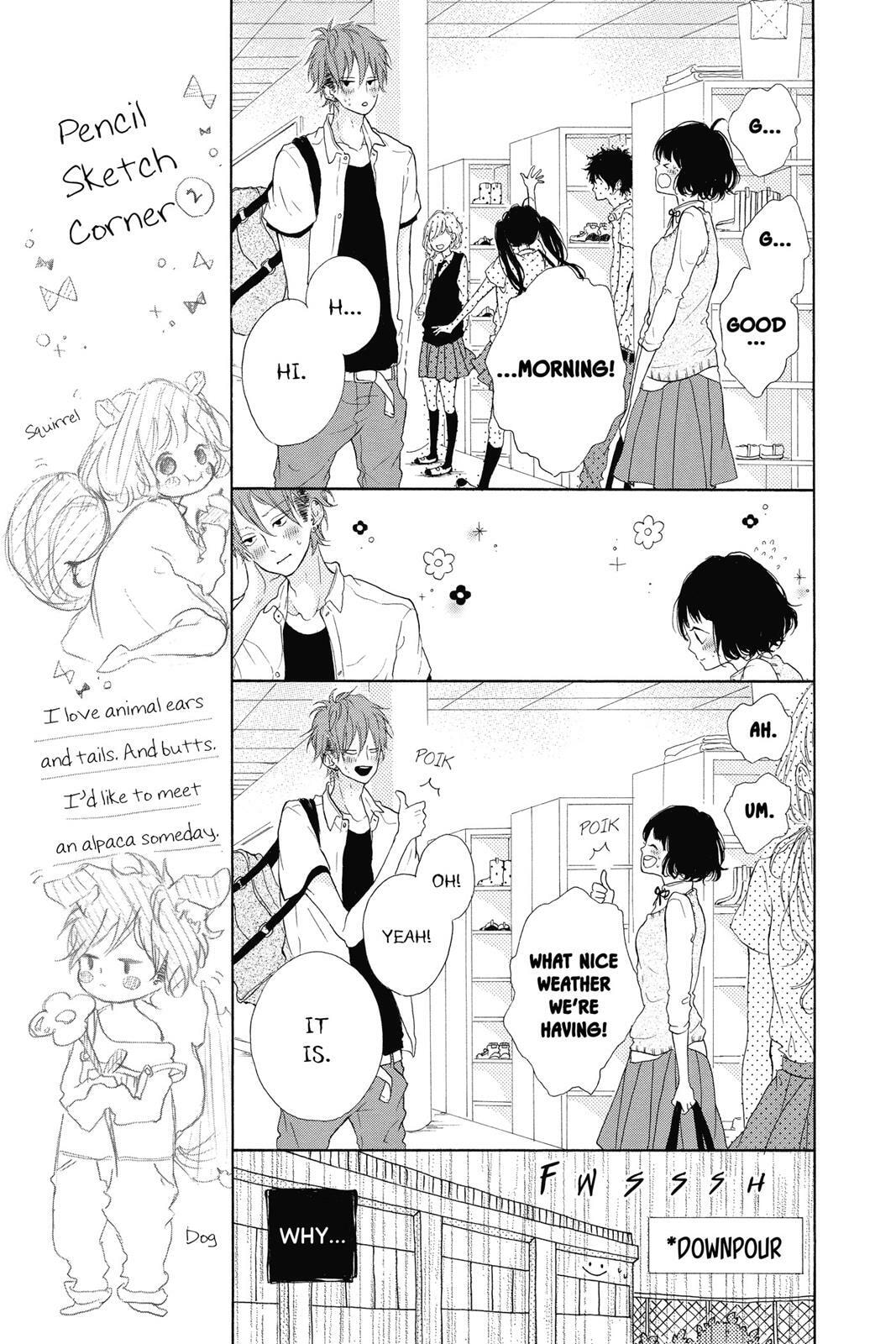 Read Sugar chapter 2 image 59 on Lezhin