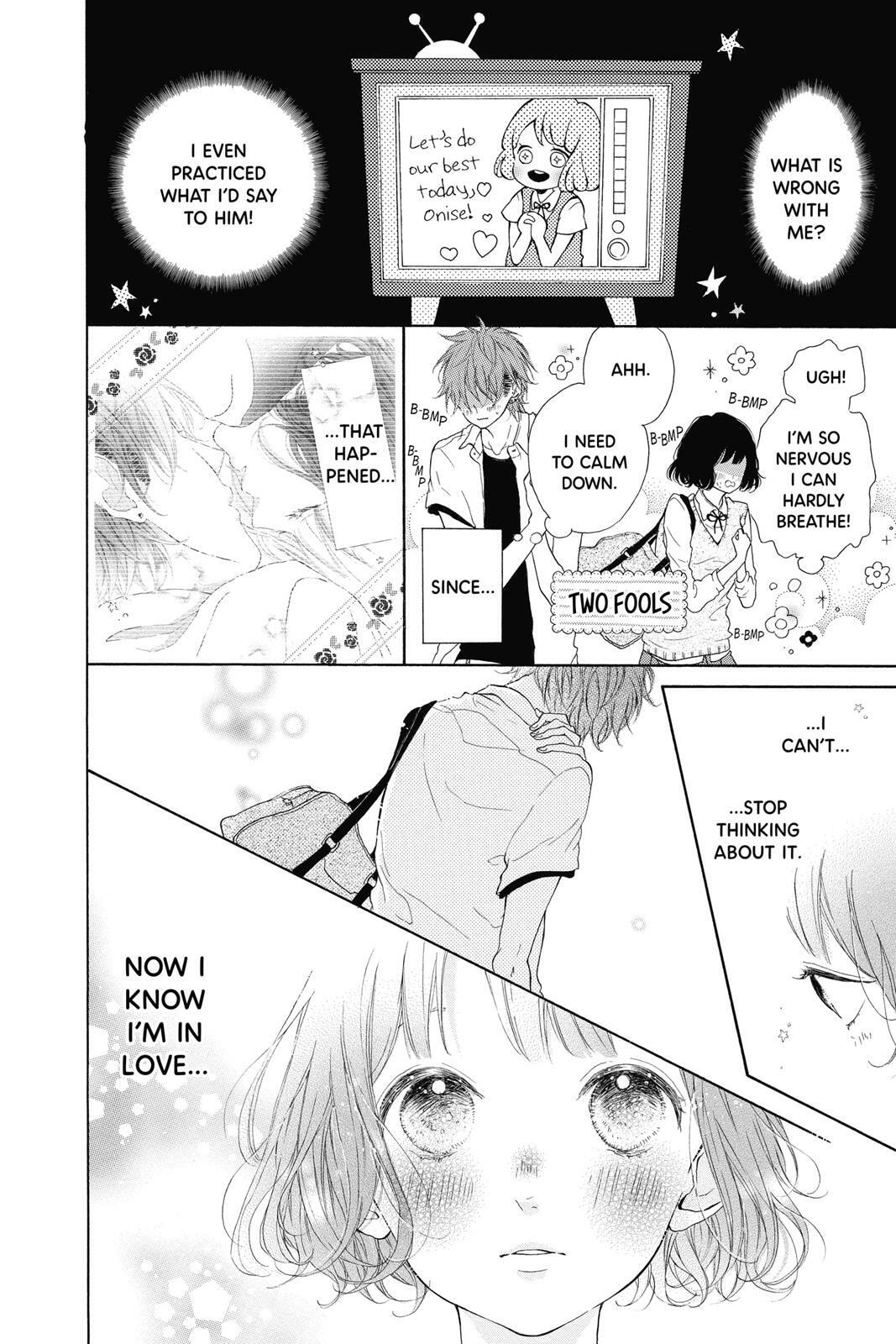 Read Sugar chapter 2 image 60 on Lezhin