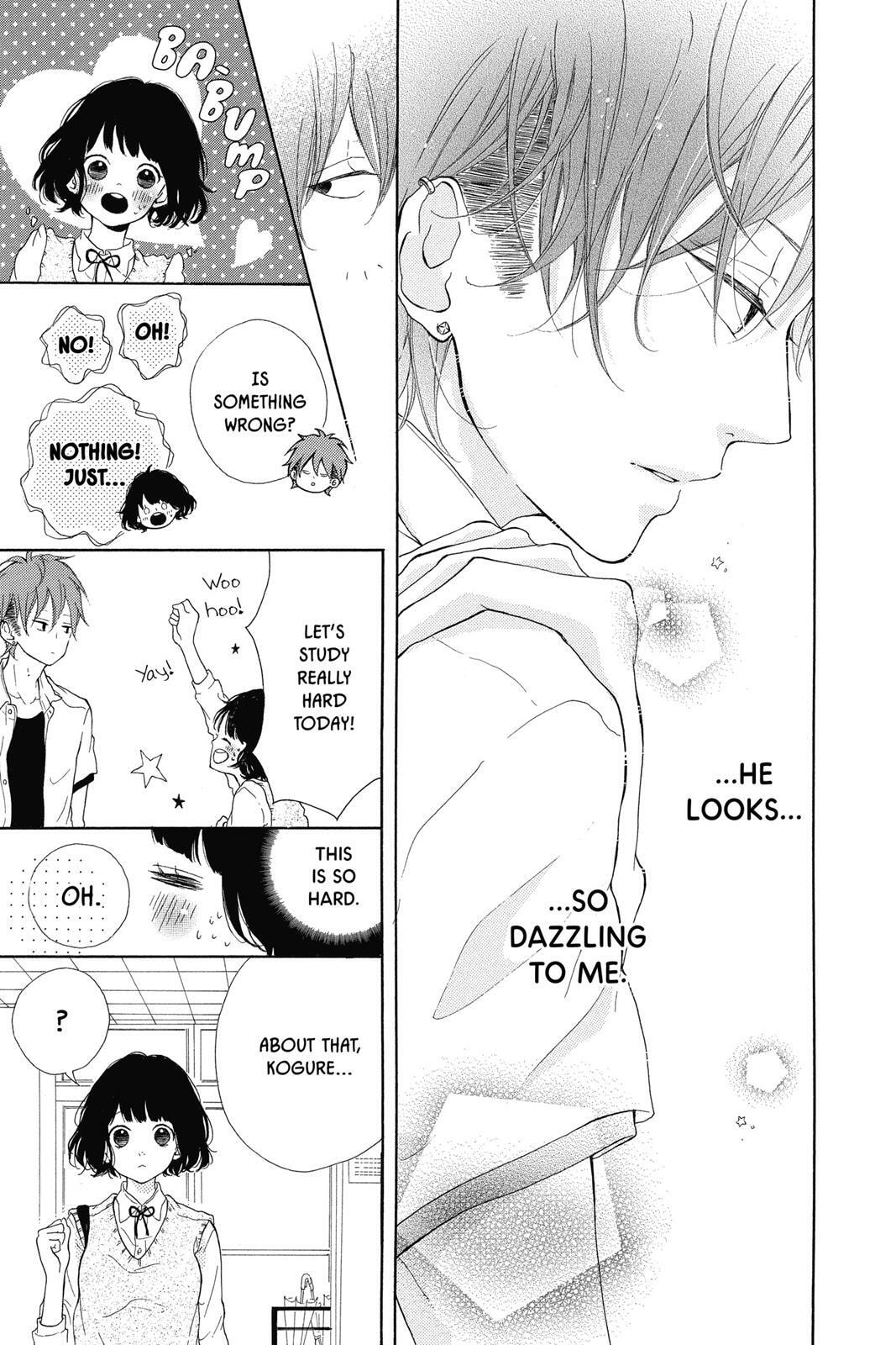 Read Sugar chapter 2 image 61 on Lezhin