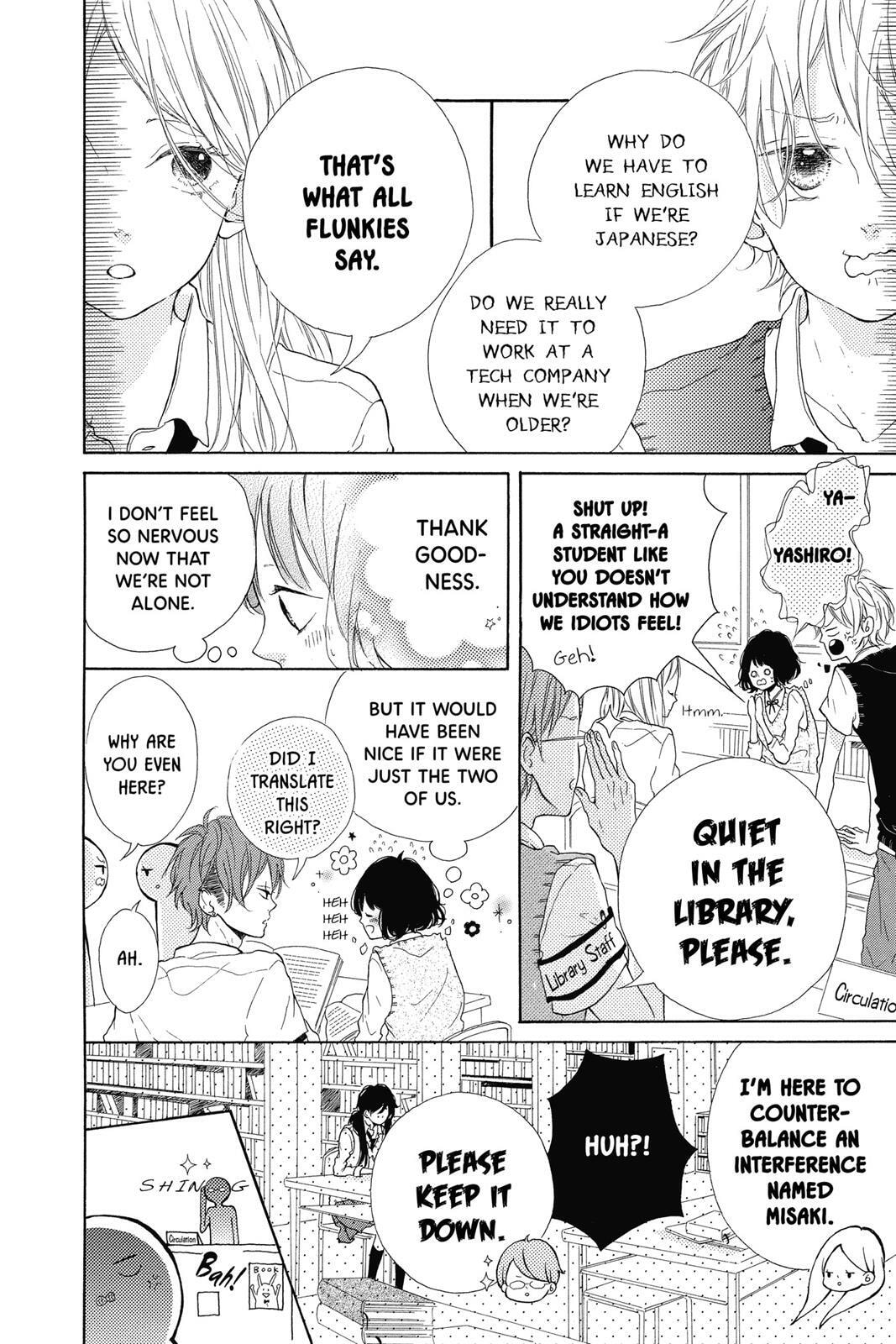 Read Sugar chapter 2 image 62 on Lezhin