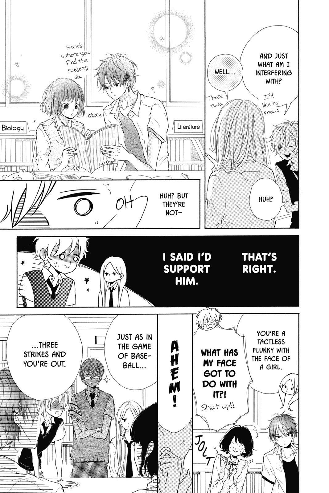 Read Sugar chapter 2 image 63 on Lezhin