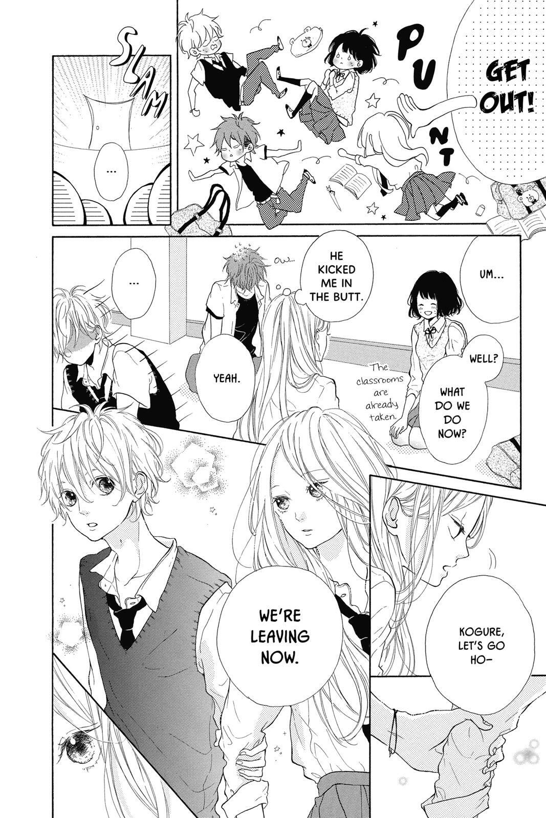 Read Sugar chapter 2 image 64 on Lezhin