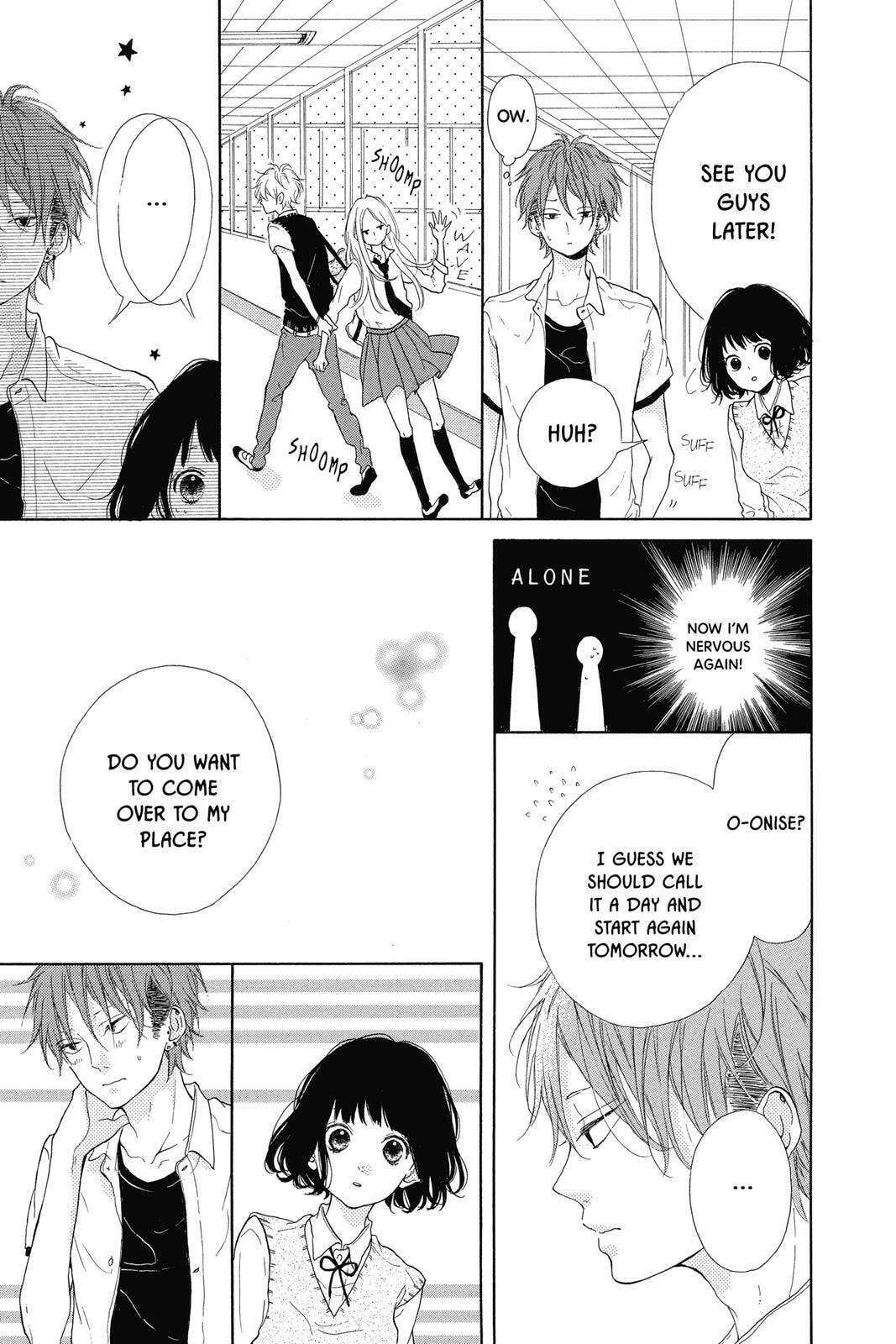 Read Sugar chapter 2 image 65 on Lezhin