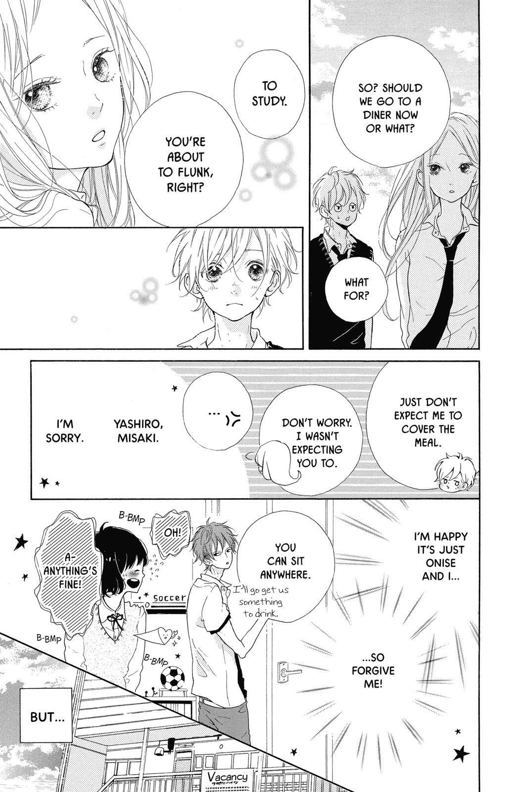 Read Sugar chapter 2 image 67 on Lezhin