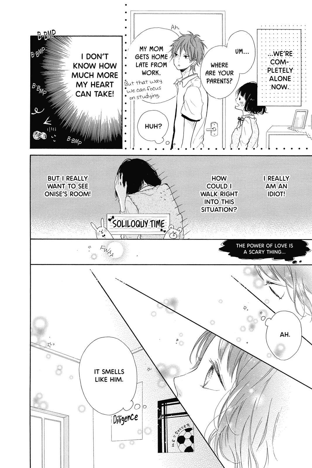 Read Sugar chapter 2 image 68 on Lezhin