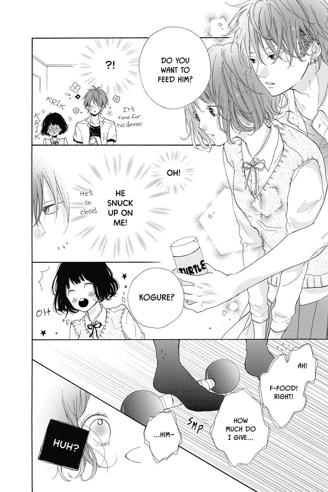 Read Sugar chapter 2 image 70 on Lezhin
