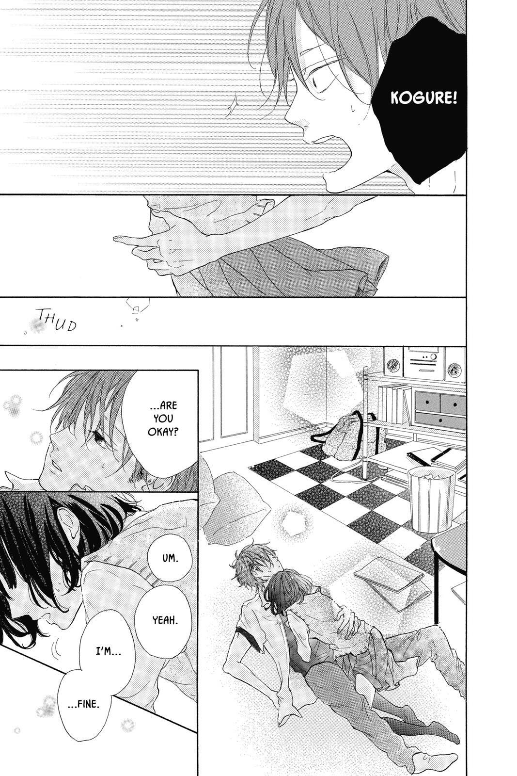 Read Sugar chapter 2 image 71 on Lezhin