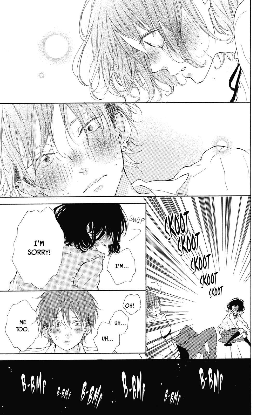 Read Sugar chapter 2 image 73 on Lezhin
