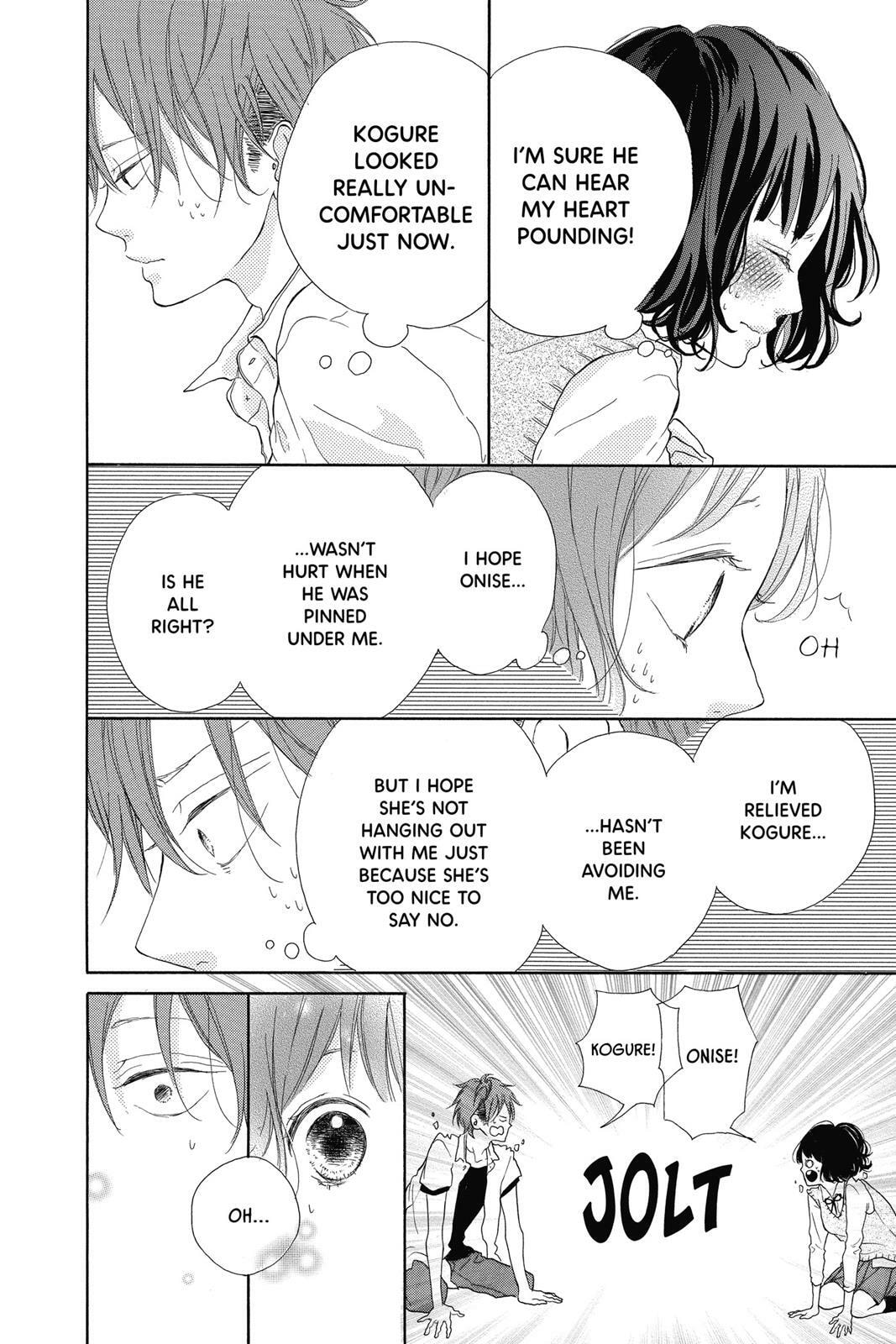 Read Sugar chapter 2 image 74 on Lezhin