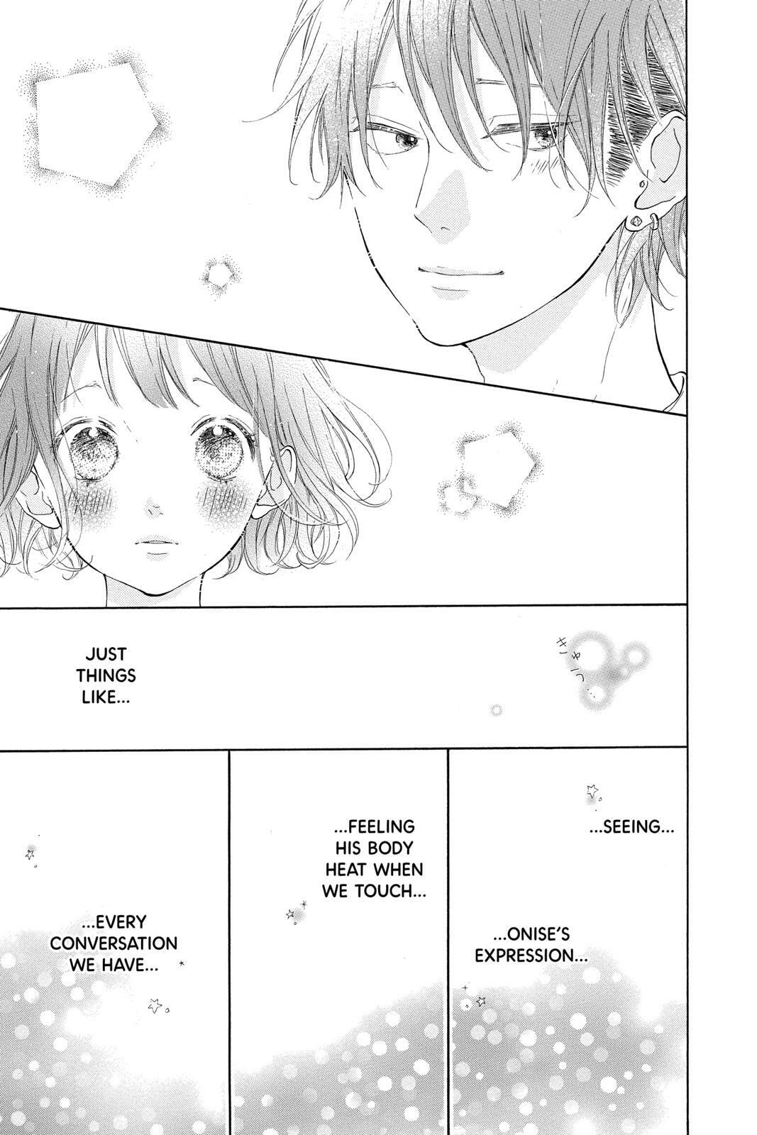 Read Sugar chapter 2 image 75 on Lezhin