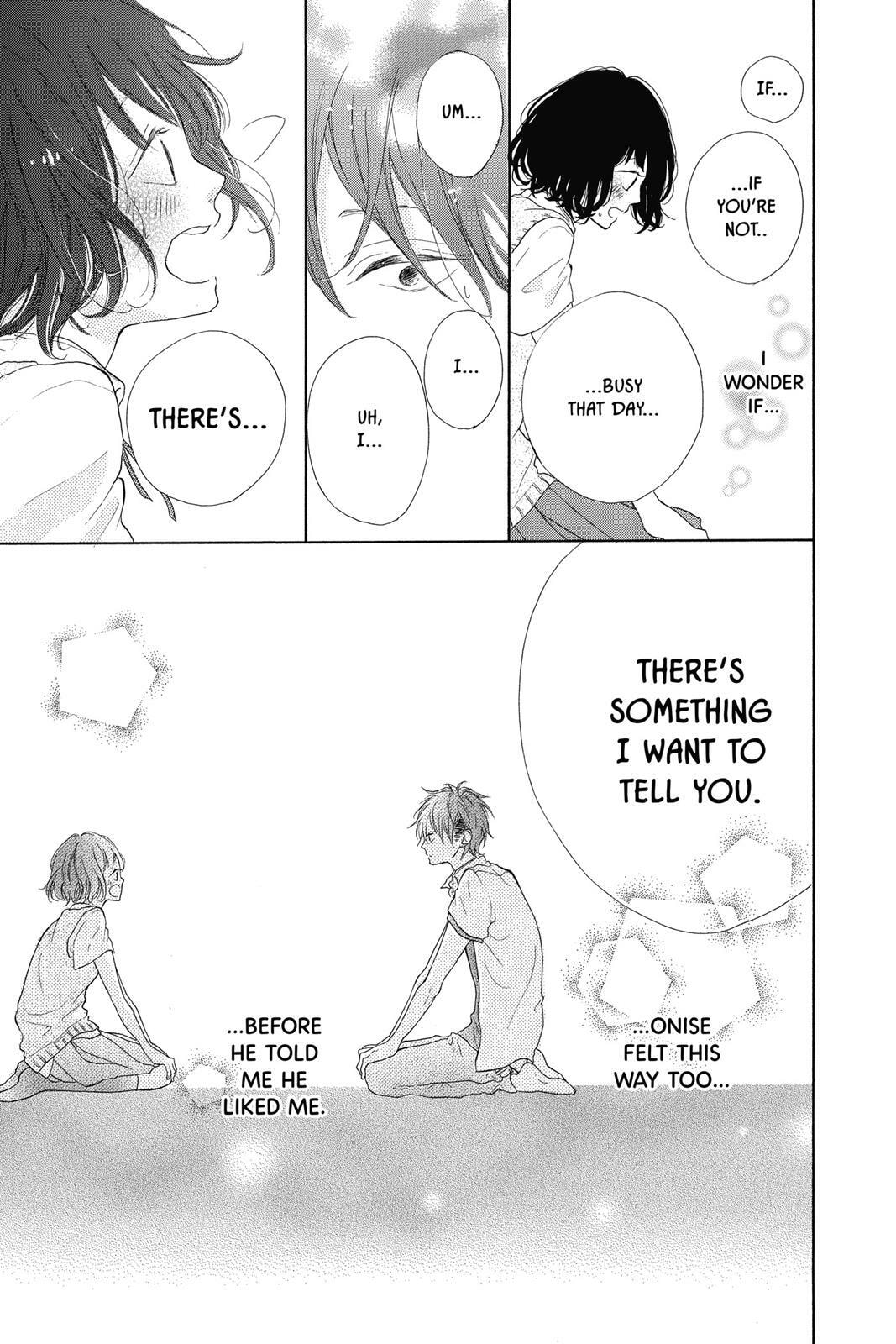 Read Sugar chapter 2 image 77 on Lezhin
