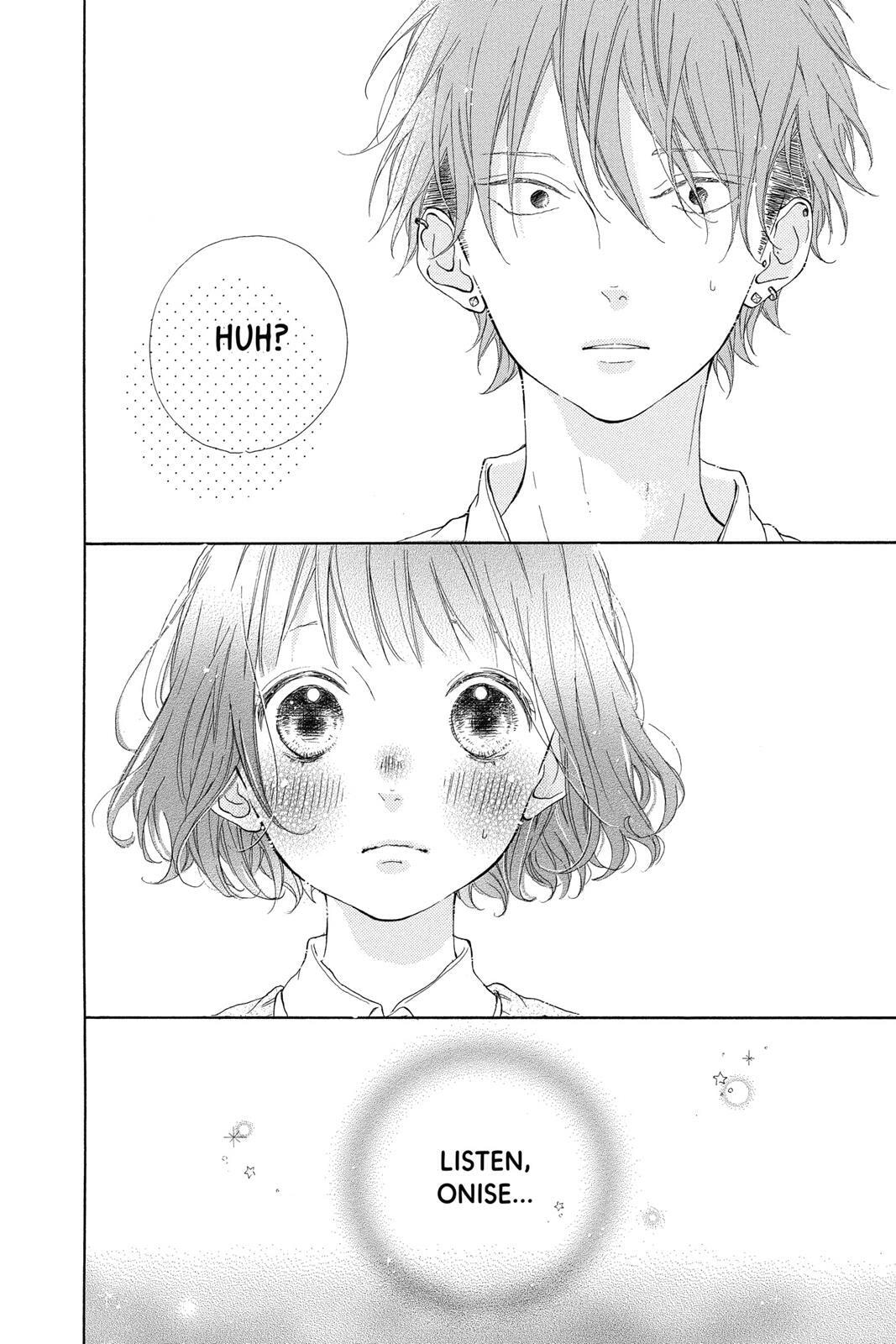 Read Sugar chapter 2 image 78 on Lezhin