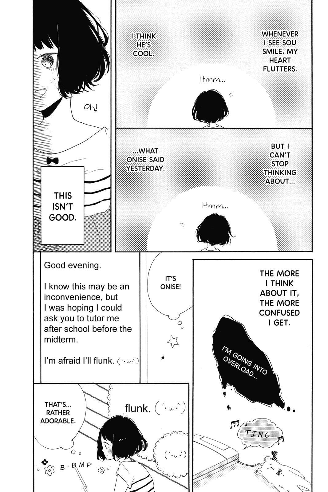 Read Sugar chapter 2 image 8 on Lezhin