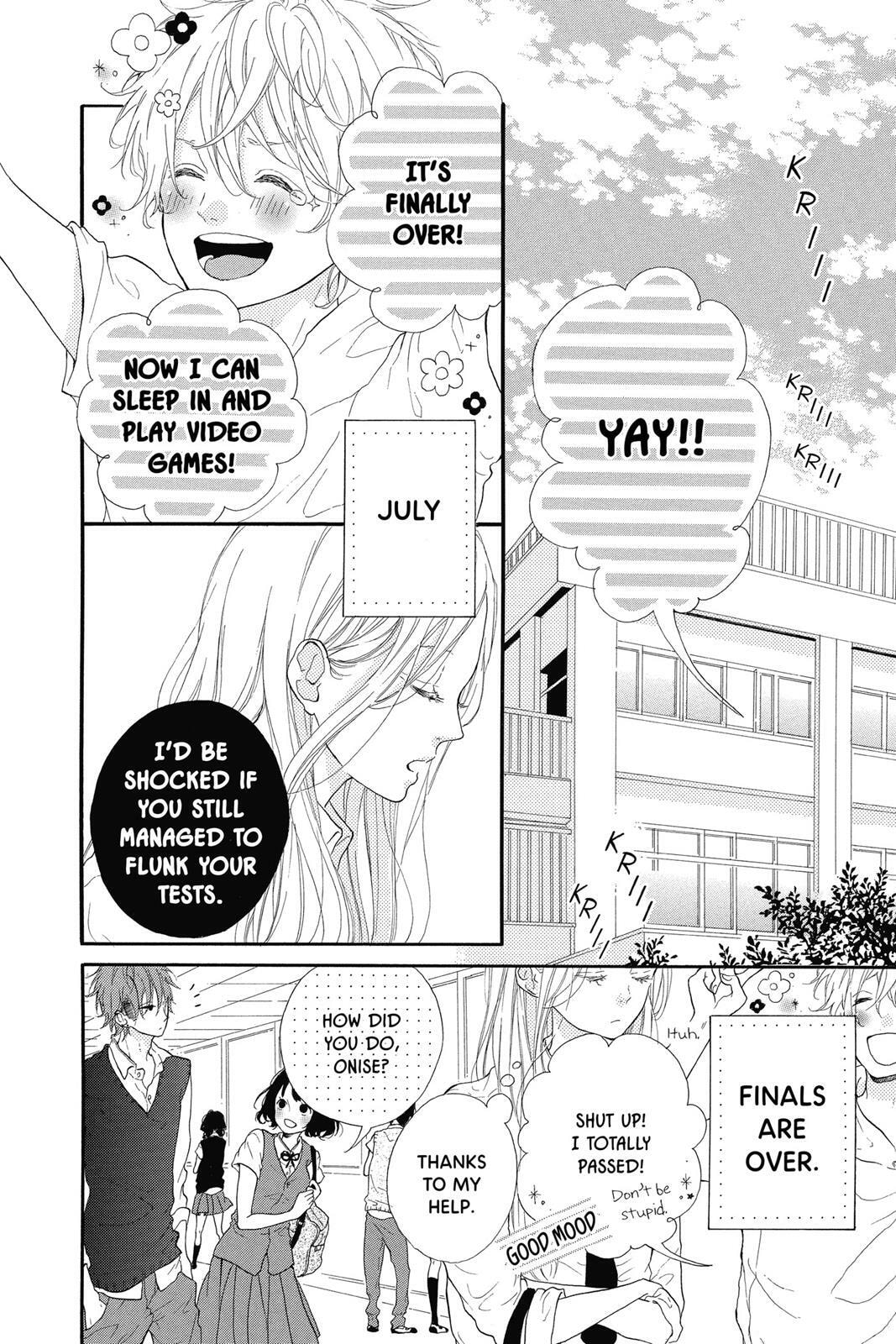Read Sugar chapter 2 image 82 on Lezhin