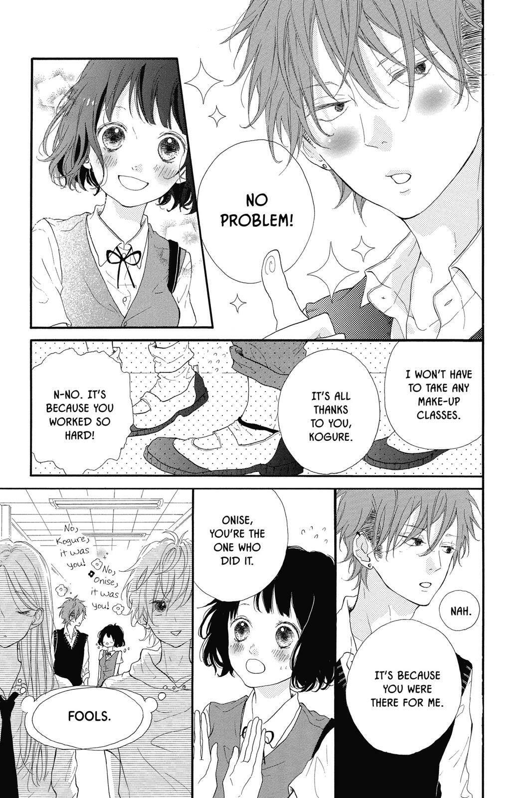 Read Sugar chapter 2 image 83 on Lezhin
