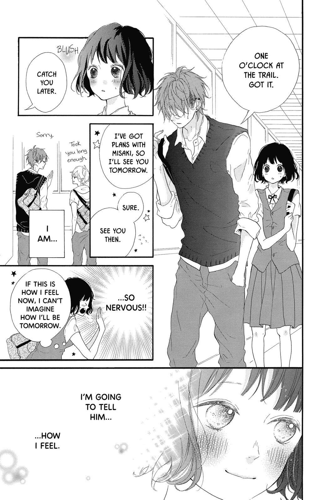 Read Sugar chapter 2 image 85 on Lezhin