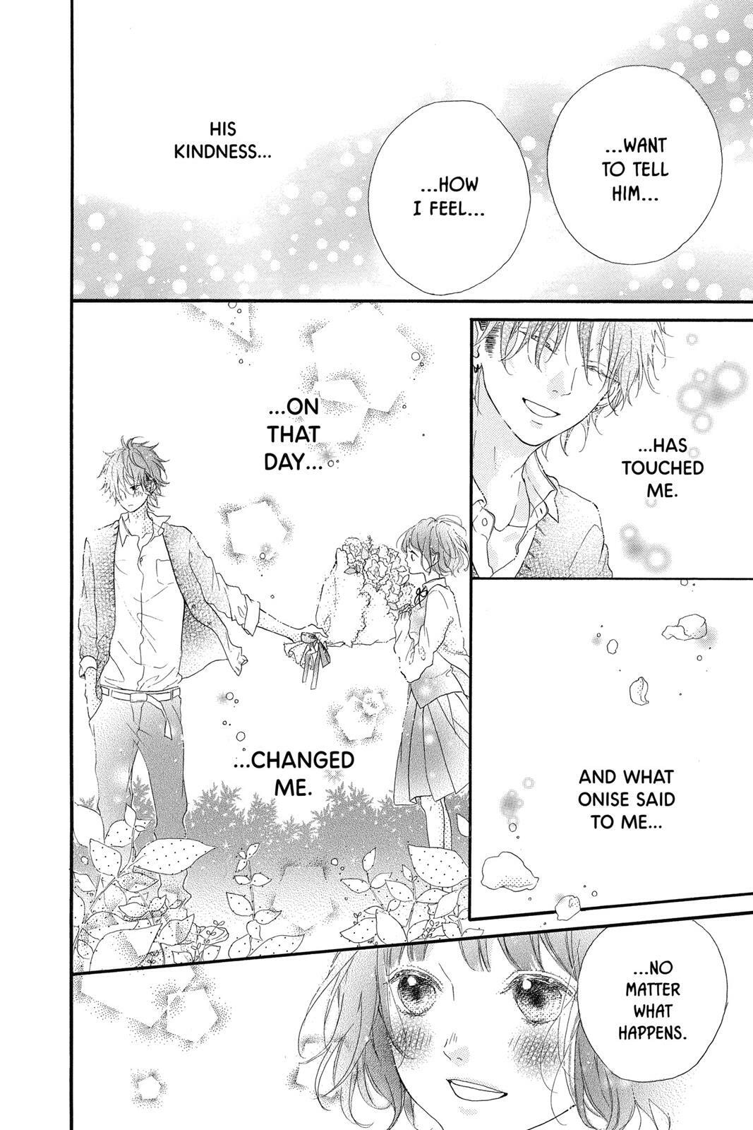 Read Sugar chapter 2 image 88 on Lezhin