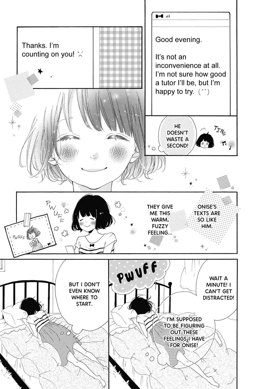Read Sugar chapter 2 image 9 on Lezhin
