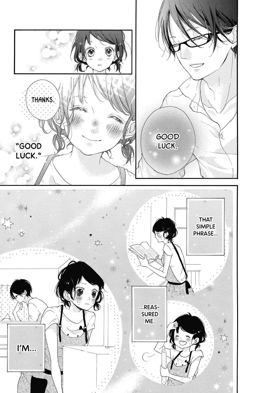 Read Sugar chapter 2 image 95 on Lezhin