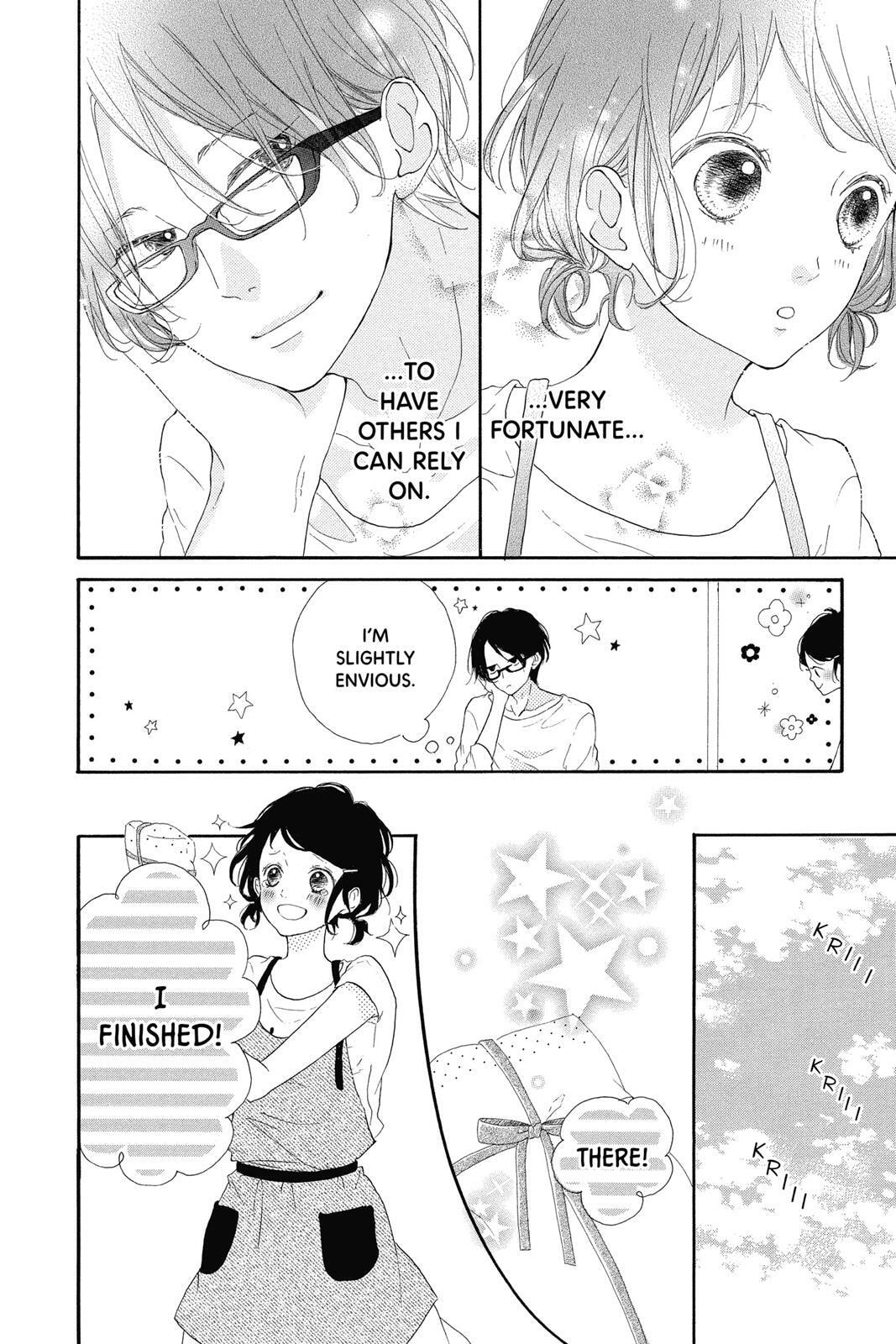 Read Sugar chapter 2 image 96 on Lezhin