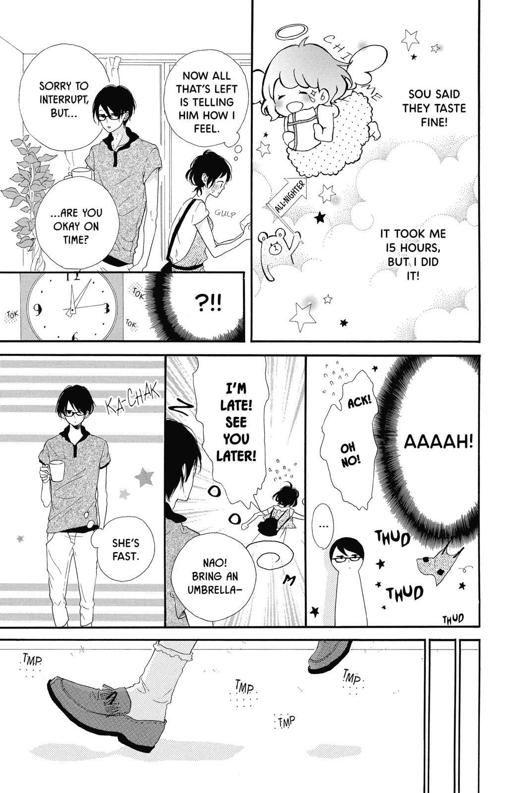Read Sugar chapter 2 image 97 on Lezhin