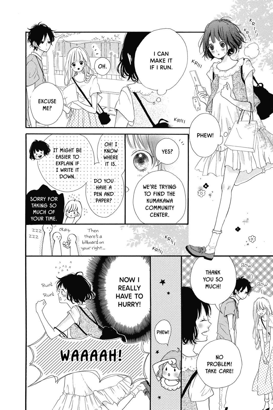 Read Sugar chapter 2 image 98 on Lezhin