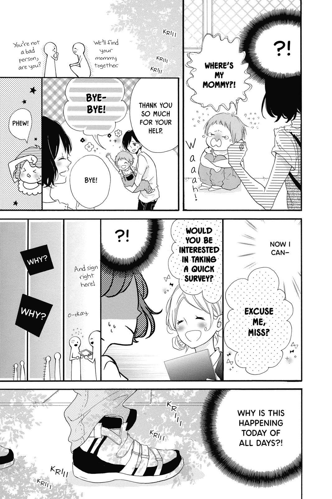 Read Sugar chapter 2 image 99 on Lezhin