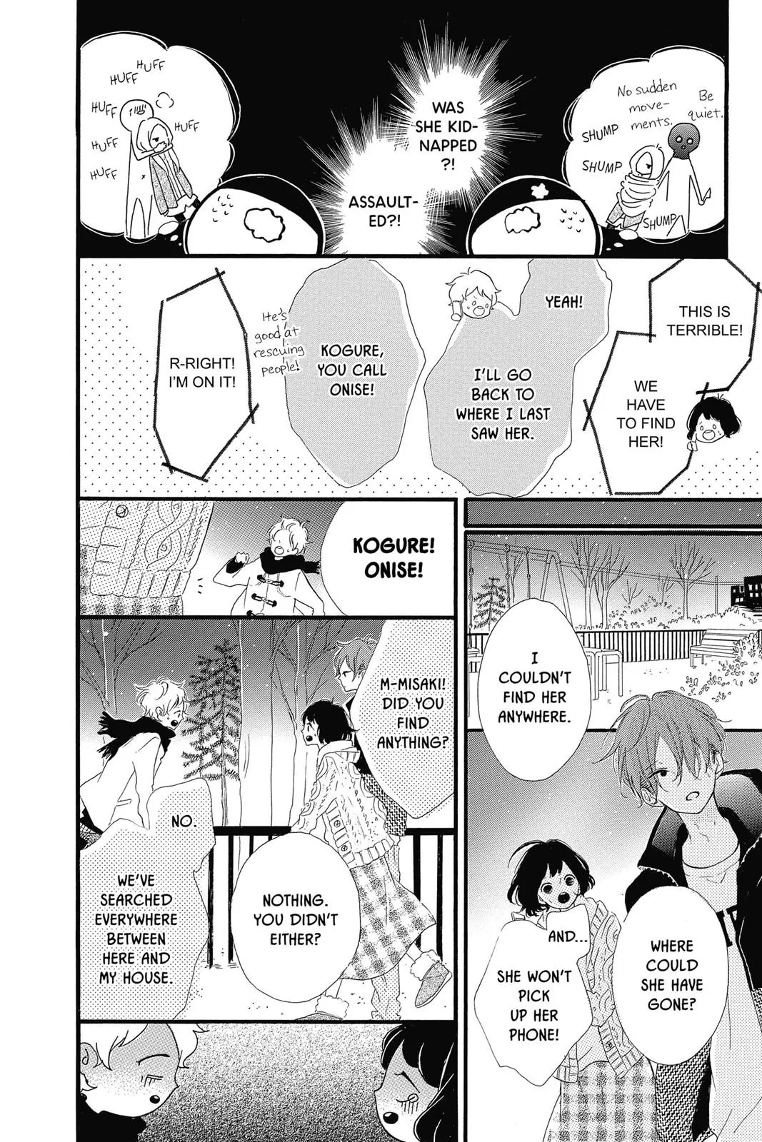 Read Sugar chapter 20 image 11 on Lezhin
