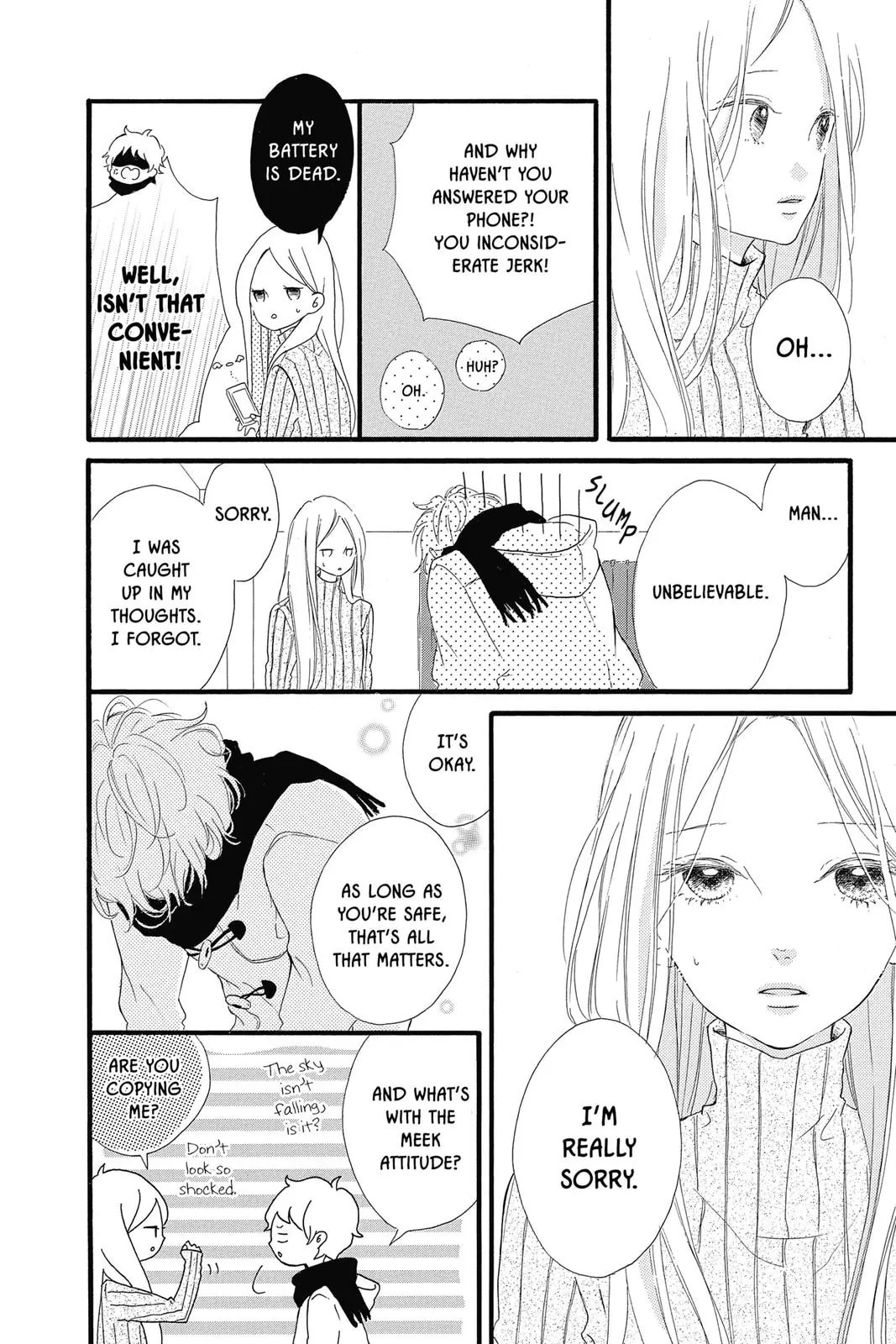 Read Sugar chapter 20 image 19 on Lezhin