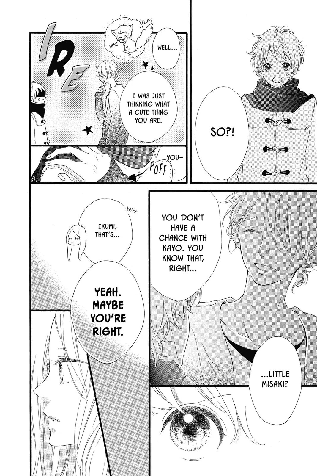 Read Sugar chapter 20 image 21 on Lezhin