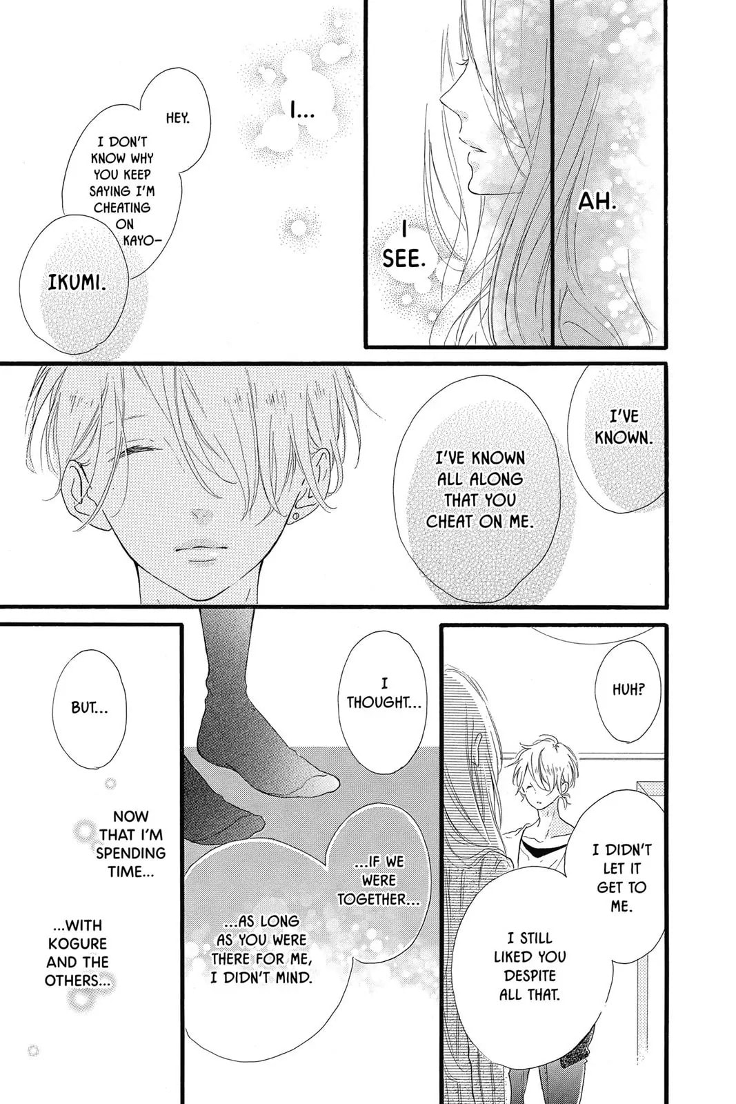 Read Sugar chapter 20 image 24 on Lezhin