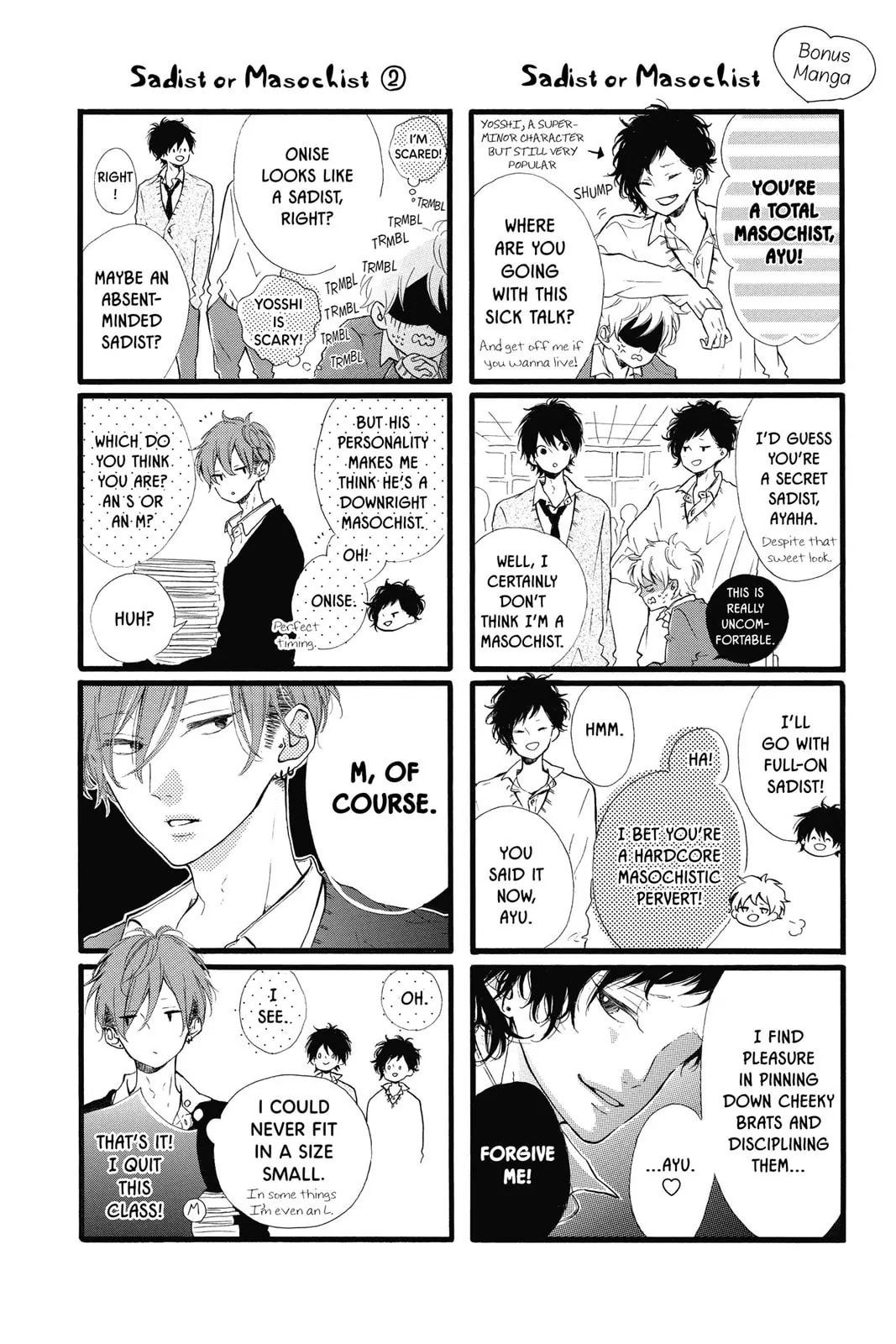 Read Sugar chapter 20 image 53 on Lezhin