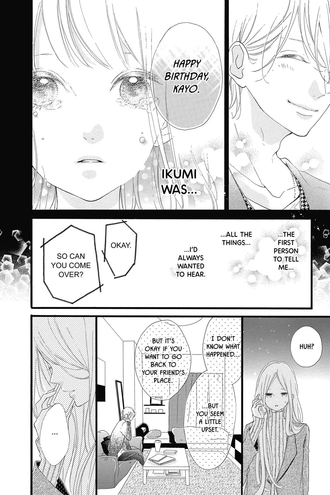 Read Sugar chapter 20 image 7 on Lezhin