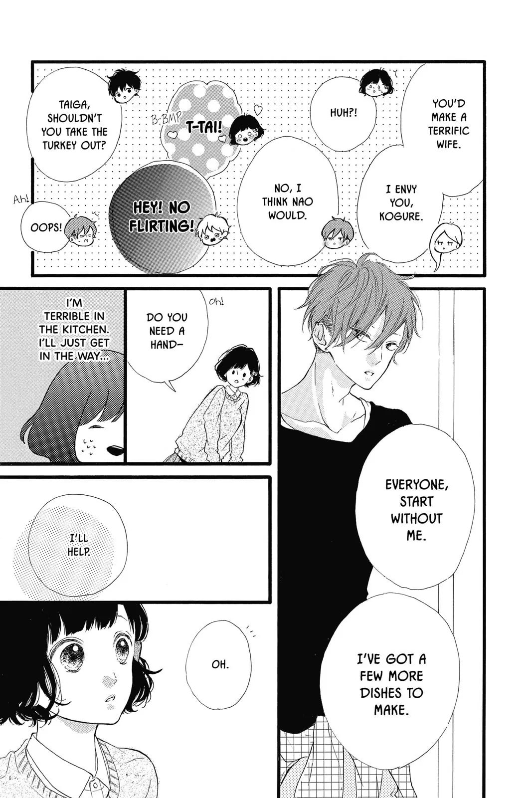 Read Sugar chapter 21 image 21 on Lezhin