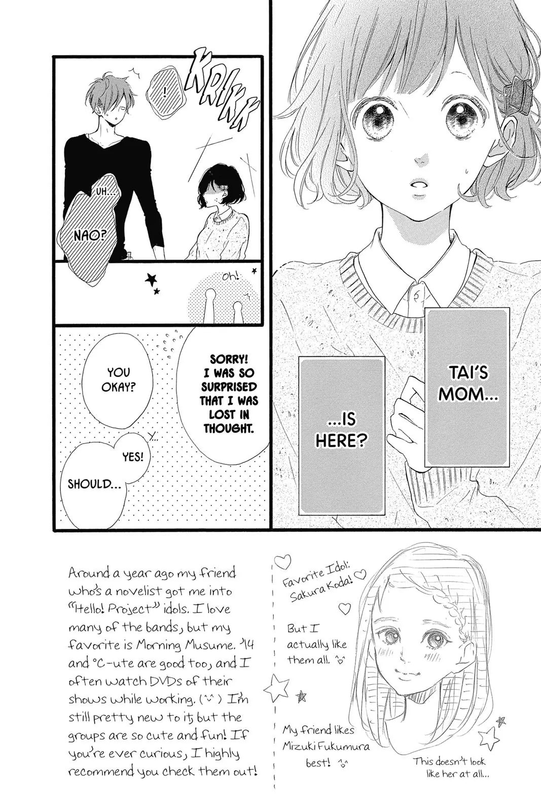 Read Sugar chapter 22 image 1 on Lezhin