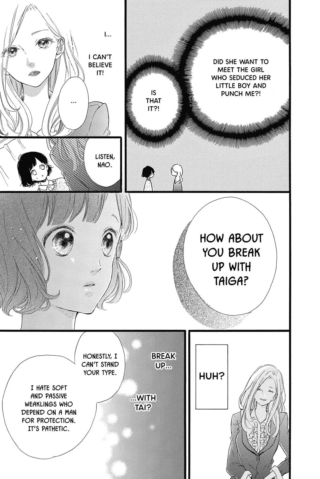 Read Sugar chapter 22 image 12 on Lezhin