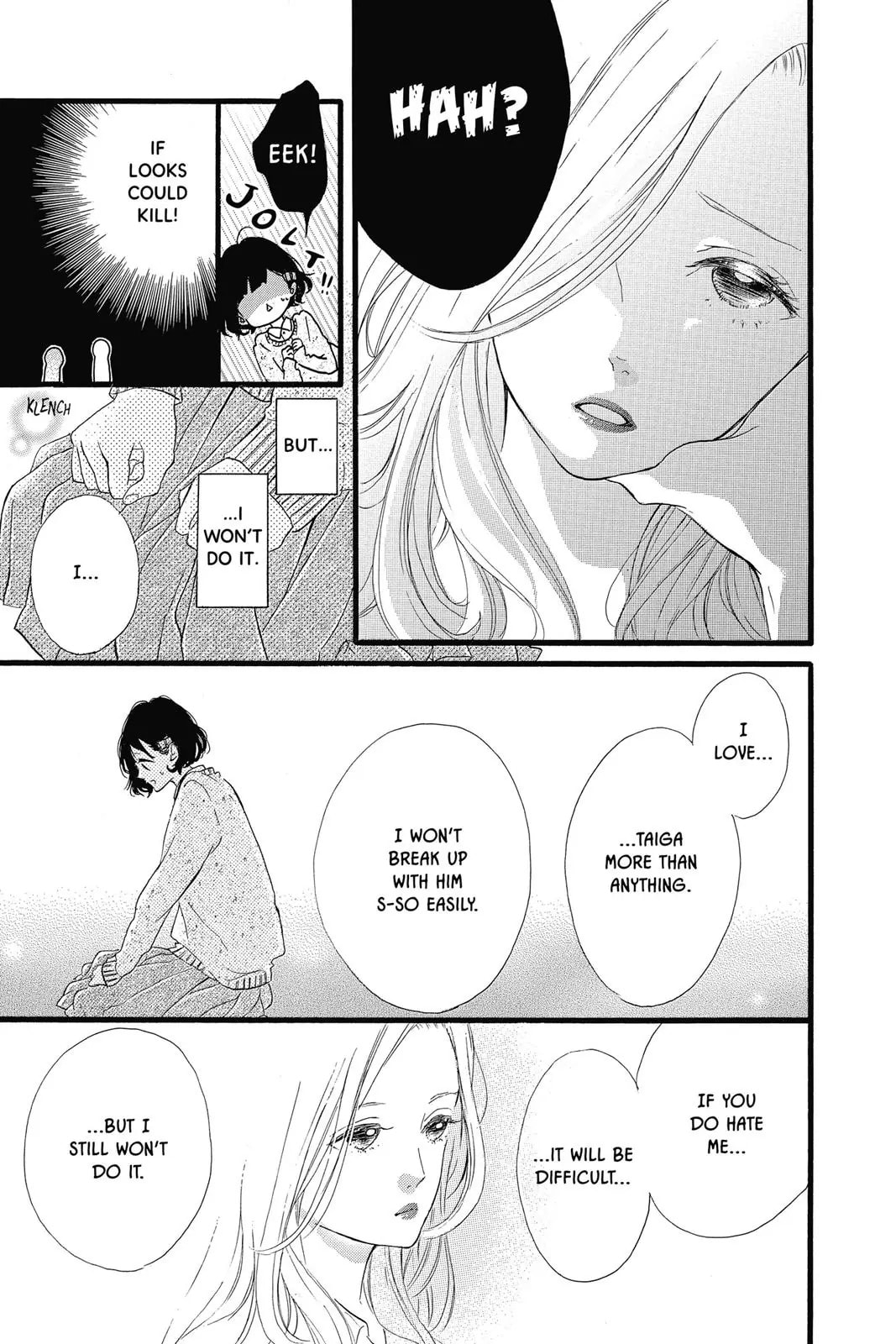 Read Sugar chapter 22 image 14 on Lezhin