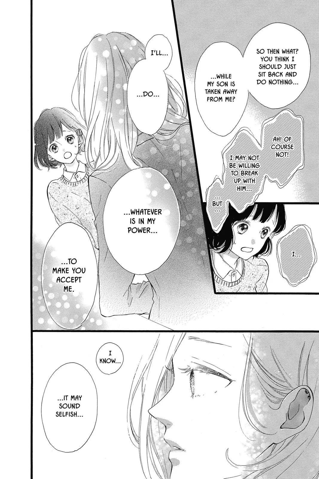 Read Sugar chapter 22 image 15 on Lezhin