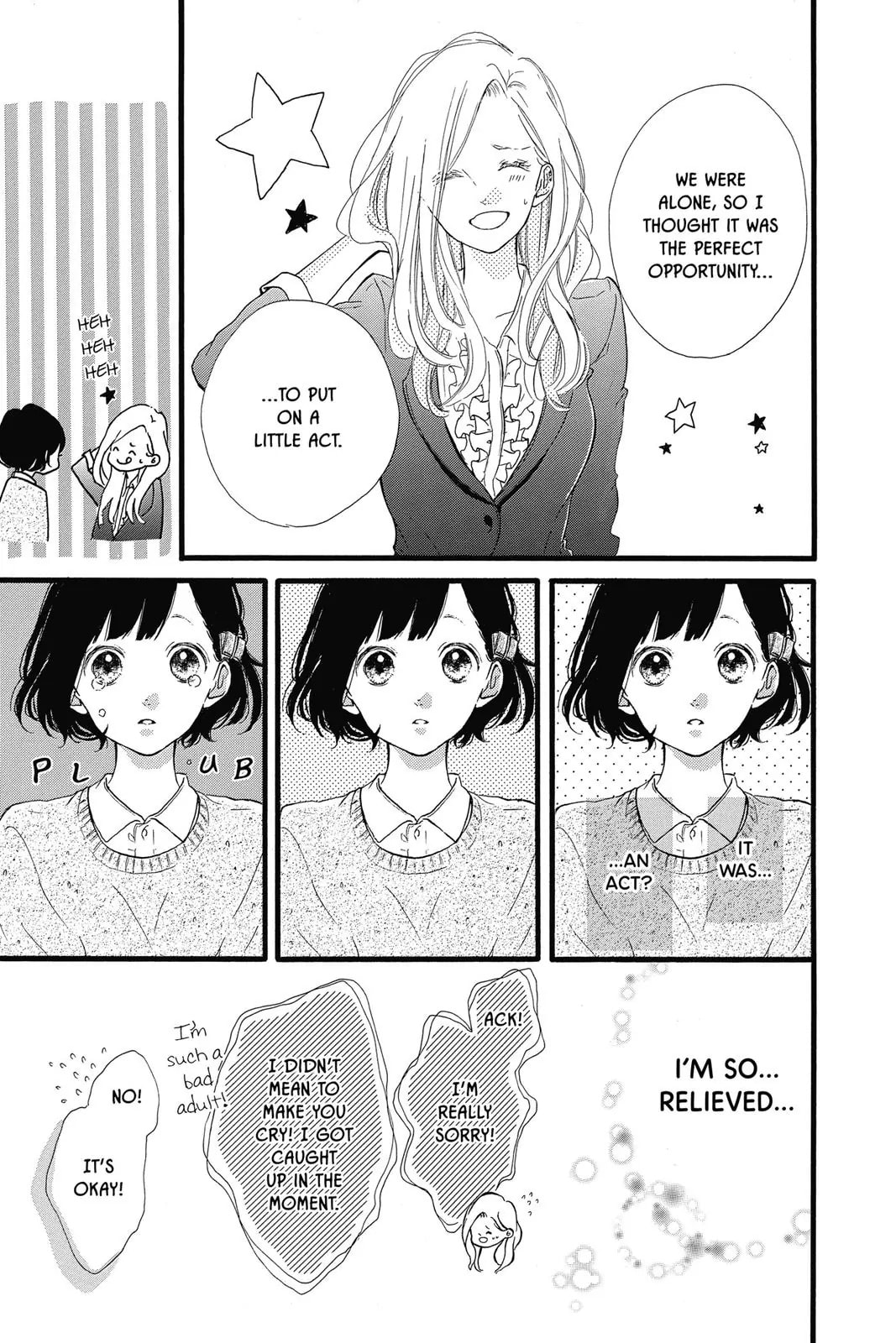 Read Sugar chapter 22 image 18 on Lezhin