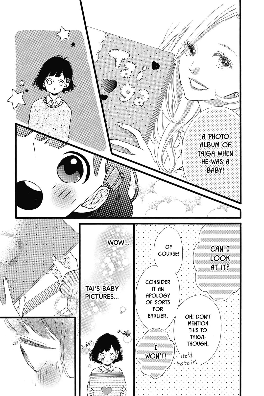 Read Sugar chapter 22 image 20 on Lezhin