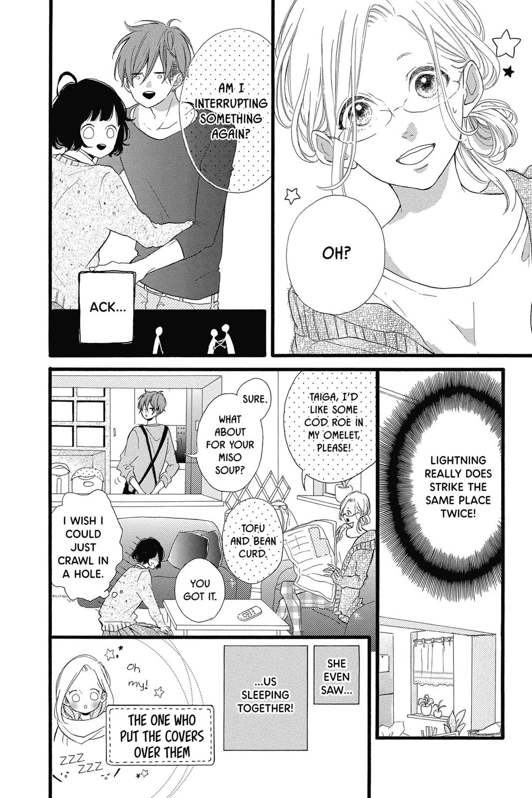Read Sugar chapter 23 image 11 on Lezhin