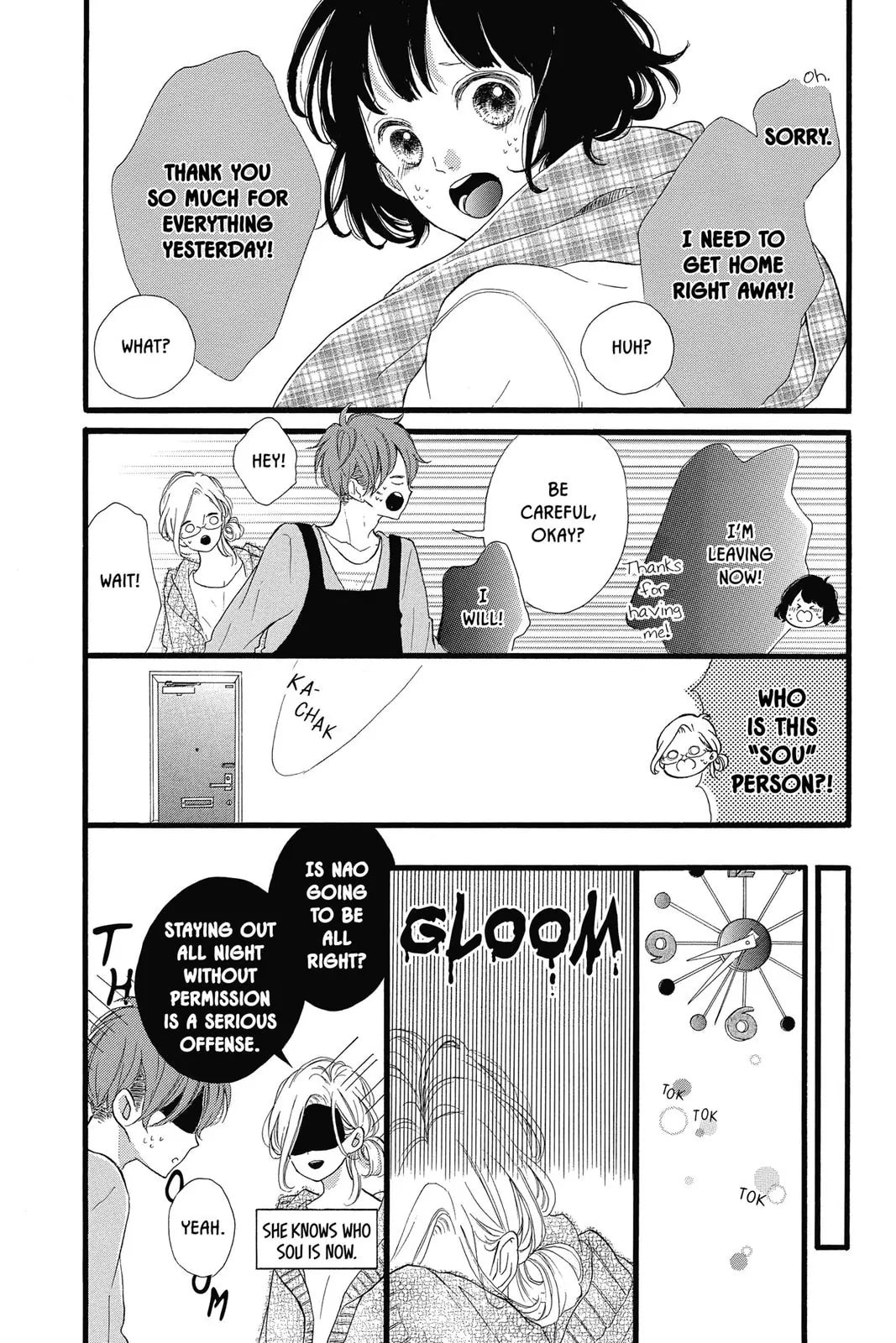 Read Sugar chapter 23 image 13 on Lezhin