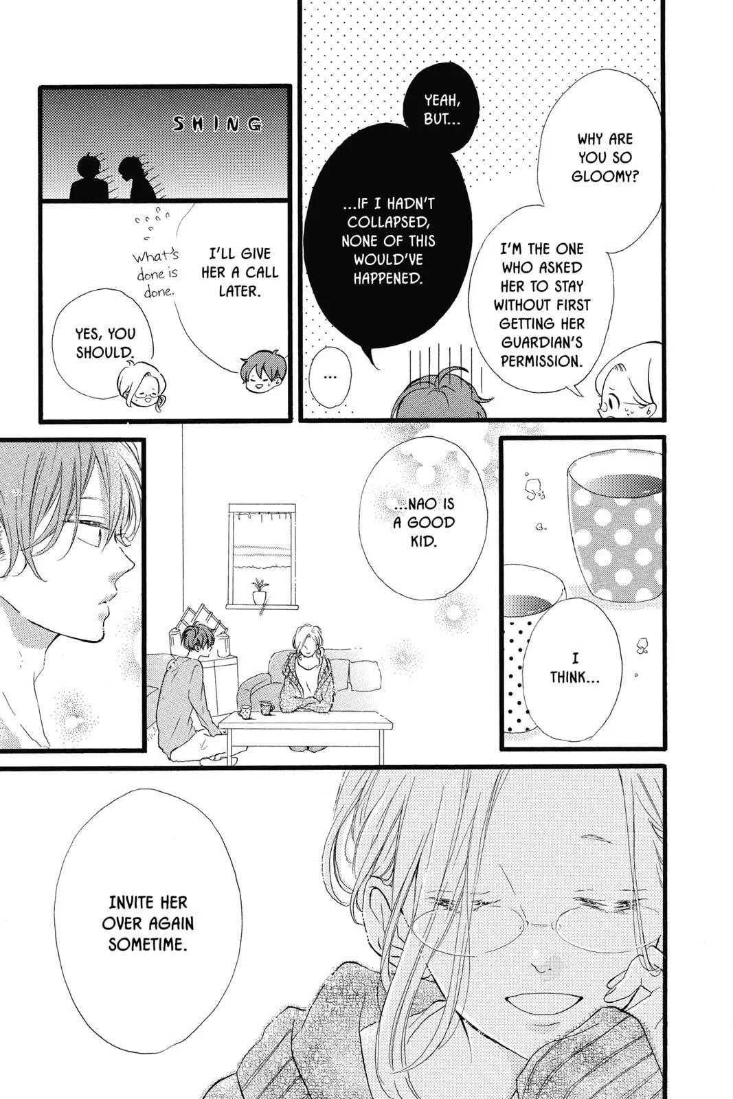 Read Sugar chapter 23 image 14 on Lezhin